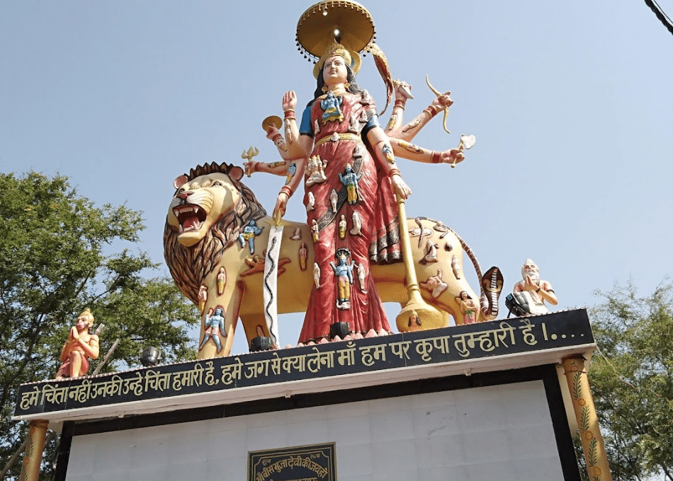 Bisbhuji Temple