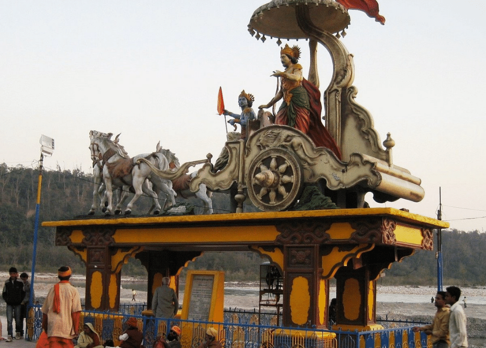 Triveni Ghat