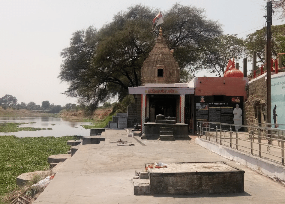 Vikrant Bhairav Shrine